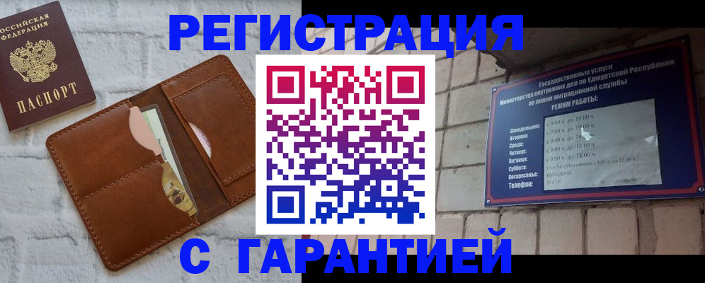 форма 3 в Серове